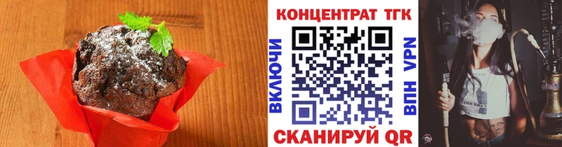 Cannafood марихуана  где продают наркотики  Норильск 