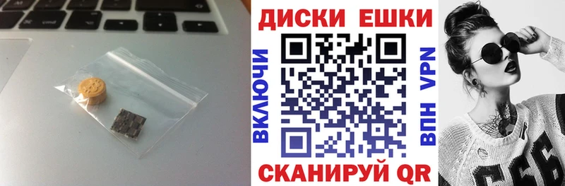мега tor Норильск Ecstasy таблы darknet телеграм закладки