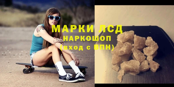 бошки Верхний Тагил