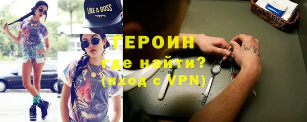 крисы Верхнеуральск