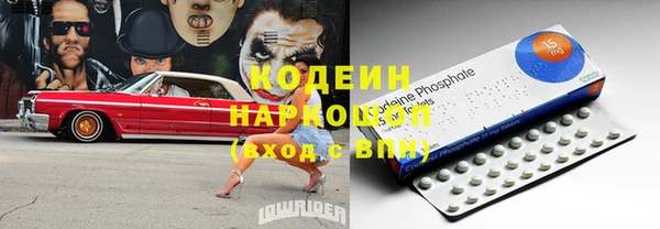 крисы Верхнеуральск