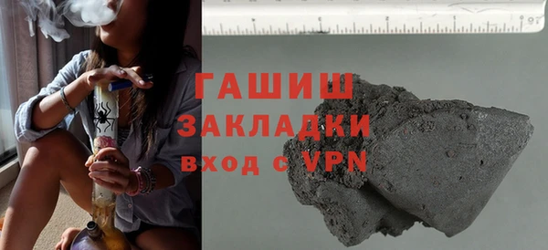 Альфа ПВП Верея