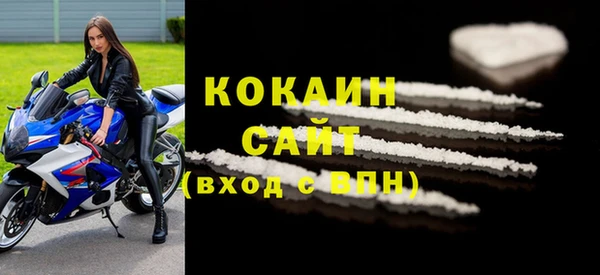 крисы Верхнеуральск
