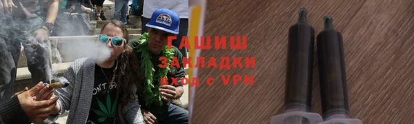 бошки Верхний Тагил