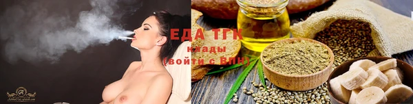 крисы Верхнеуральск