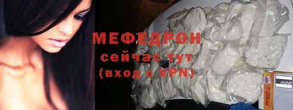 Альфа ПВП Верея