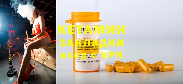 Альфа ПВП Верея