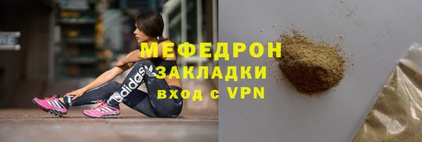 Альфа ПВП Верея