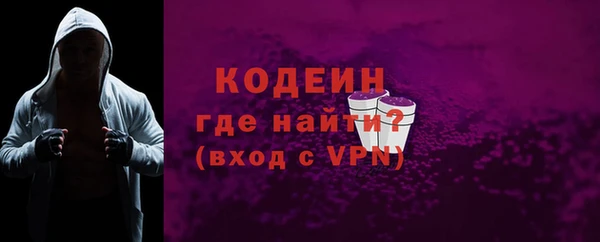 Альфа ПВП Верея