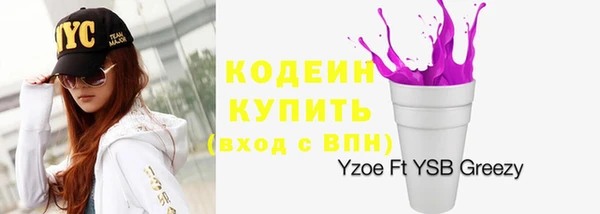 крисы Верхнеуральск