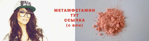 Альфа ПВП Верея