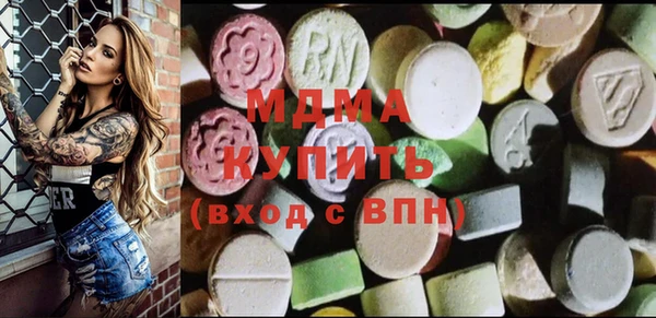 Альфа ПВП Верея