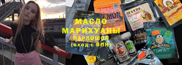 Альфа ПВП Верея