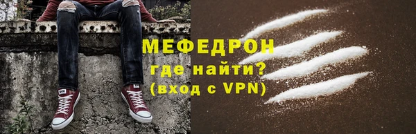 Альфа ПВП Верея