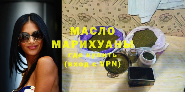 крисы Верхнеуральск