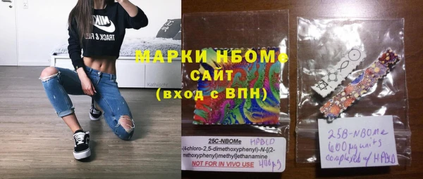 крисы Верхнеуральск