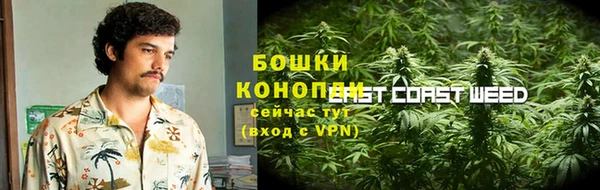 крисы Верхнеуральск