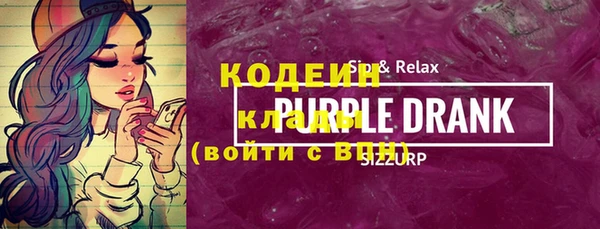 крисы Верхнеуральск
