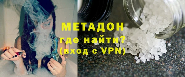 крисы Верхнеуральск