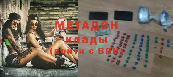 Альфа ПВП Верея