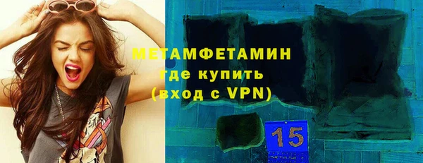 бошки Верхний Тагил