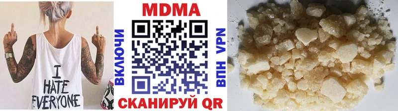 MDMA Molly  Норильск 