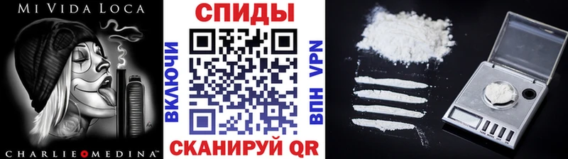 наркошоп  Норильск  Метамфетамин Methamphetamine 