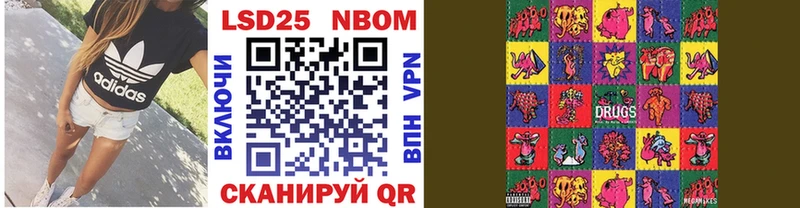 сайты даркнета формула  Норильск  Марки NBOMe 1,8мг  даркнет сайт 